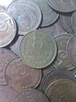 Отдается в дар Монеты СССР — 5 копеек 1961-1991