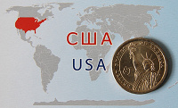 Отдается в дар 1 доллар 2014, США