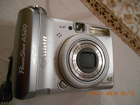 Отдается в дар Цифровой фотоаппарат canon Powershot A520