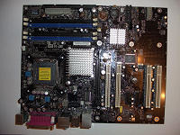 Отдается в дар Матплата Intel 925XE Express(LGA775 Pentium 4)