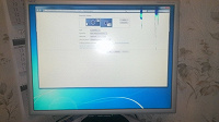 Отдается в дар Монитор NEC LCD2170NX 21"