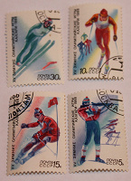 Отдается в дар Неполная серия марок Калгари-1988