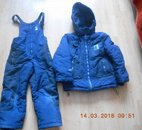 Отдается в дар Куртка для мальчика 122-128