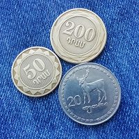 Отдается в дар Монеты Грузии и Армении