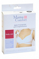 Отдается в дар Бюстгальтер Mama comfort