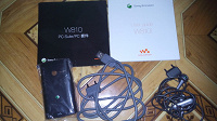 Отдается в дар Sony Ericsson