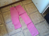 Отдается в дар Розовые джинсы