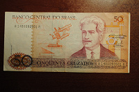 Отдается в дар банкнота Brazil