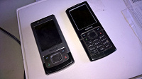 Отдается в дар Nokia 6500-series