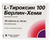 Отдается в дар L-тироксин 100