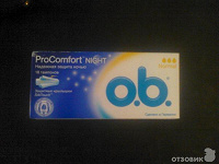 Отдается в дар Тампоны o.b. ProComfort Night
