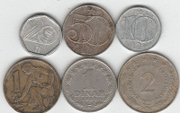 Отдается в дар Монеты Чехословакии, Югославии + Марки