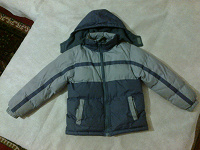 Отдается в дар Куртка на мальчика 4 — 6 лет.