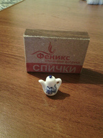 Отдается в дар Чайник(брелок)