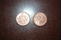 Отдается в дар монетка Barbados