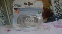 Отдается в дар Накладки для сосков avent