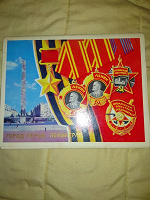 Отдается в дар Набор открыток город — герой Ленинград