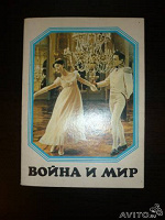 Отдается в дар Спички коллекционные «Война и Мир»