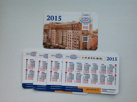 Отдается в дар Календари 2015