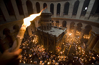 Отдается в дар Иерусалимская свеча