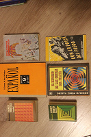 Отдается в дар Книги и словари на испанском языке