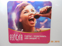 Отдается в дар магнитик