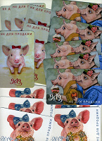 Отдается в дар карманные календарики.свинки
