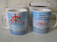 Отдается в дар Кружки