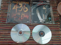 Отдается в дар DVD для приятного просмотра