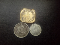 Отдается в дар Дар, уже обещанный prit74, колониальная монета Малайзии