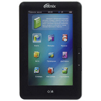 Отдается в дар Электронная книга Ritmix RBK-330 (новая)