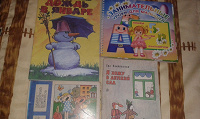 Отдается в дар Книжечки