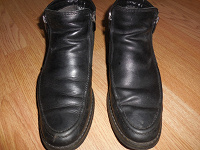 Отдается в дар мужская зимняя обувь