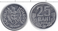 Отдается в дар Монета Молдавии