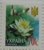 Отдается в дар Лист марок 2005 года