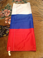 Отдается в дар Российский флаг