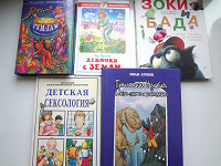 Отдается в дар Детские книги, взрослые книги, учебные пособия.