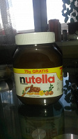 Отдается в дар Большая банка Nutella