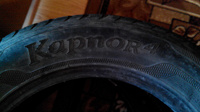 Отдается в дар Зимние шипованные шины 195/65/15r