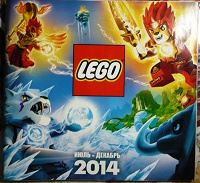 Отдается в дар Журнал Лего