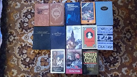 Отдается в дар Книги