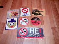 Отдается в дар наклейки