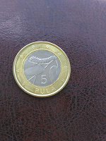 Отдается в дар монета Ботсваны