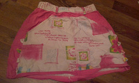 Отдается в дар Милая розовая юбка vivien collection