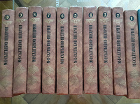 Отдается в дар Книги