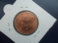 Отдается в дар Монета Непала и Великобритании.