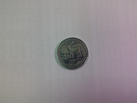Отдается в дар грузинская монета