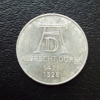 Отдается в дар Германия. ФРГ. 5 марок 1971 года.