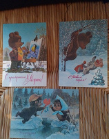 Отдается в дар Советские открытки Зарубина. Чистые.