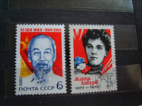 Отдается в дар Марки СССР